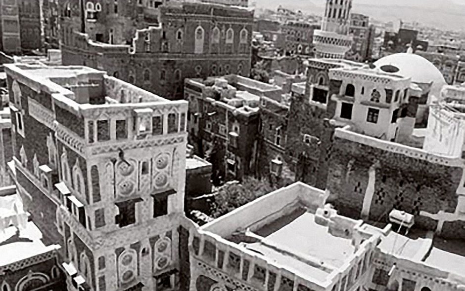 Sana’a, Yemen – 2010